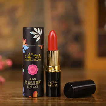 Shanghai ženska šminka batom maquiagem nove make up izdelkov občutljivo in krasen šminka 3 barve grize ustnice ličila maquillaje
