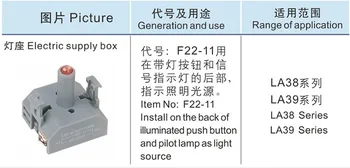 LED Modul za LA38 Pritisni Gumb Stikalo Luči Znanja Pritisni gumb Preklopi deli