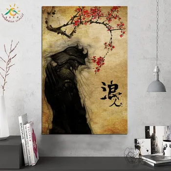 Stene Natisne Sodobne Platno Slikarstvo Plakatov in Fotografij Wall Art Slike za Dekoracijo Doma Retro Japonski Samuraj, Slive Cvet