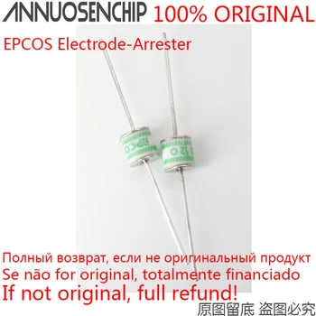 10PCS EPCOS Elektroda Arrester 2R 2R400 2R600 2R800 2R1000 2R1200 2R3000 2R3500 2R4000 2R5000 400V 600V 800V 1000V 1200V 3000V