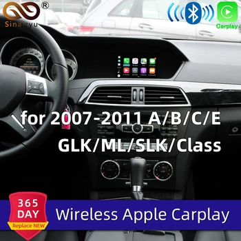 Sinairyu Brezžični Apple Carplay za Mercedes NTG4.0 A B C E GLK GLA ML Razred SLK 2007-2011 Benz Avto Auto play Android/Zrcaljenje
