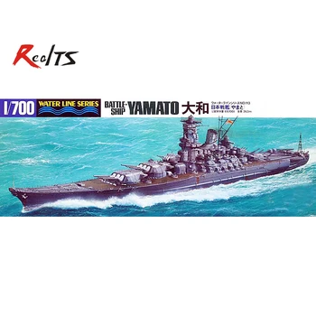 RealTS Tamiya 31113 IJN Japonska Bojna ladja YAMATO 1/700 obsega komplet
