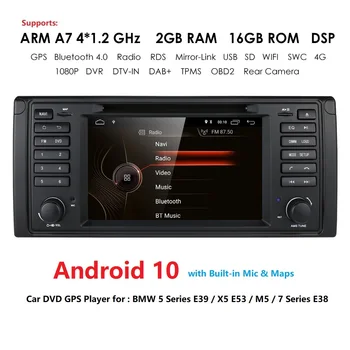 Android 10 7 palčni Avto Večpredstavnostna Radio, Predvajalnik DVD GPS navigacijo, audio za BMW E39 E53 X5 Wifi 2G RAM-a, 16 G 4 CORE DVR obd2 DAB+