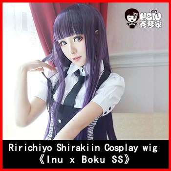 HSIU Ririchiyo Shirakii cosplay lasuljo Inu x Boku SS kostum igra Halloween kostumi, lasulje lase NEW Visoke kakovosti