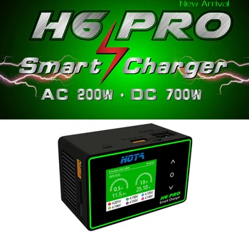 HOTA H6 Pro NAPAJALNIK 200W / 700 w DC 26A Smart Uravnoteženo High Power RC Polnilec za 1-6S Lipo Baterije Deli, dodatna Oprema