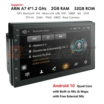 Univerzalni 2 Din 2+32 G Android 10 avtoradio Multimedijski Predvajalnik Videa, samodejno Stereo GPS Za Nissan Hyundai Kia toyota wifi, bluetooth