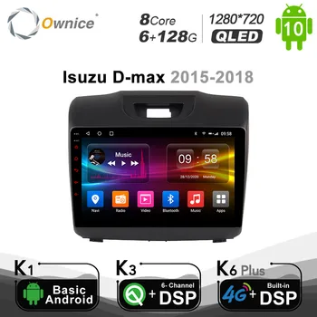6 G+128G Ownice Android 10.0 DSP Optični Avto DVD Predvajalnik, GPS za Chevrolet Trailblazer Colorado S10 Isuzu D-max-MU-X 4G LTE BT 5.0
