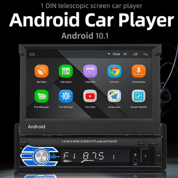 9706 1DIN Avtomobilski Stereo sistem 7 palčni Vrtljivi Zaslon, Bluetooth, Wi-Fi Android 10.1 GPS Navigacija Digital Media Receiver Radio glavne enote