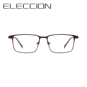ELECCION Titanove Zlitine Celoten Kvadratni Kratkovidnost Recept Očala Okvir Kovinski Očala Okvirji za Moške Pregledna Očala