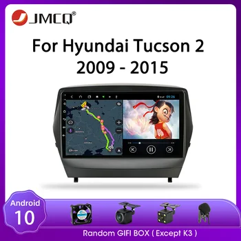 JMCQ Za Hyundai Tucson 2 LM IX35 2011-Avto Radio Android player 9.0 Večpredstavnostna Video Predvajalniki 2din Akustiko DSP Razcep Zaslon