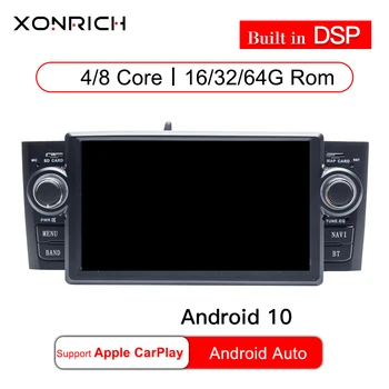 Autoradio 1Din Android 10 Avto DVD GPS navigacijska naprava Za Fiat Grande Punto Linea 2007-2012 večpredstavnostna Vodja Enote OBD Bluetooth DVR DSP RDS