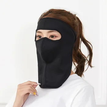 Maske Sonce in vratu varstvo Poletje tanke oddelek UV zaščito Novo masko Jahanje dihanje na Prostem dihanje masko za Prah