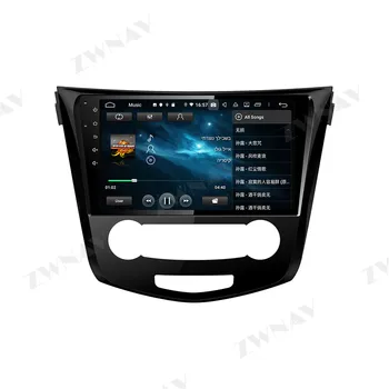 Android 10 Avto Multimedijski Predvajalnik Za Nissan X-TRAIL, Qashqai Dualis Rouge 2013-Radio navi stereo IPS, zaslon na Dotik, vodja enote