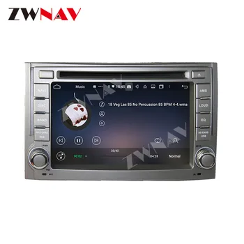 128GB Carplay Android 10 zaslon Multimedijski Predvajalnik DVD-jev za Hyundai H1 Grand Royale 2011 2012 GPS Navi Auto Radio Stereo Vodja enote