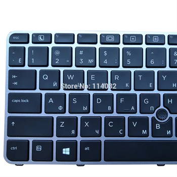 Laptop RU ruska tipkovnica 819876 251 za HP 745 840 G3 G4 848 G3 modra KB Kaže srebrni okvir NSK-CY3PV 9Z.NCHPV.30R novega dela