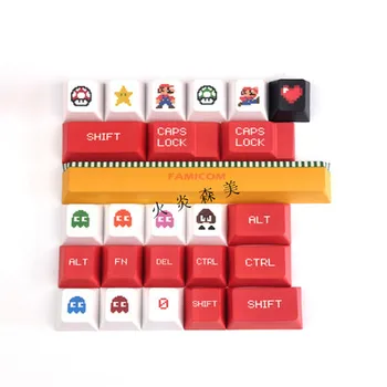 1 nastavite Češnja Profil Sublimacija Tipko Caps Super Mario Osebnost Kape 6.25 x Standard PBT Mehanske Tipkovnice keycaps
