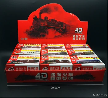 9PCS/Set 1:300 4D Plastičnih Sestavljeni Vlak 7cm Puzzle Montaža Igrače Za Otroke