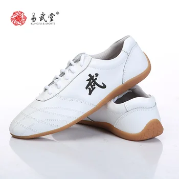 Yiwutang kung fu čevlji otroci wushu čevlji za otroke Taiji in Kitajski marial ars čevlji Non-slip krava Mišic