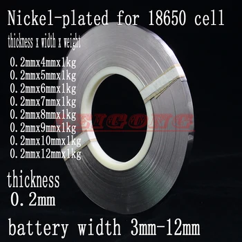 Debeline 0,2 mm x 1 kg Nikelj-platirani baterije zavihki nikljeve plošče za 18650 Baterije povezave /battery širina 5mm-12mm