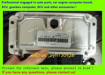 Za BYD motor avtomobila plošče računalnika/M7.9.7 ECU/Elektronska krmilna Enota/ F01RB0D614 L3-3610010B-D4/F01R00D614/Car PC