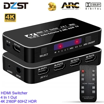 4 V 1 HDMI Preklopnik 4K 2160P 60HZ HDR Out HDMI Switch 3.5 mm jack LOKA IR Nadzor Za PS3 PS4 HDTV Projektor HDMI Splitter 2.0