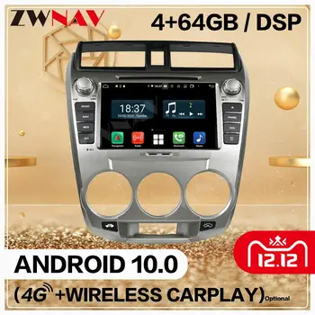 2 Din 128GB Za Honda Mesto 2008 2009 2010 2011 2012 2013 Android 10 Multimedijski Predvajalnik Avdio Radio, GPS Navi Vodja Enote Auto Stereo