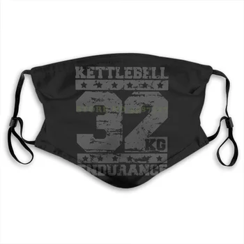 32 kg Kettlebell Vzdržljivosti Za Gimnazijo Vadbo Fitnes In Priložnostne Obrabe Darilo Sp Poletje Vroče Prodaje masko za Obraz Maske